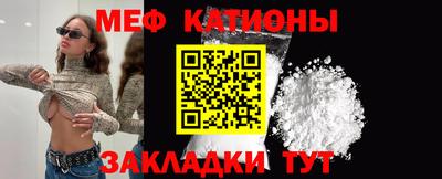 твердый Ликино-Дулёво