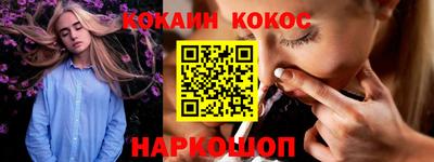 твердый Ликино-Дулёво