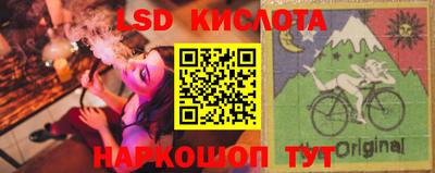твердый Ликино-Дулёво
