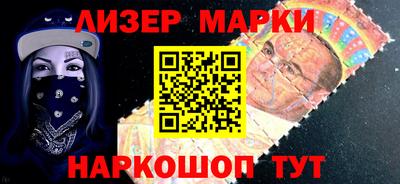 меф Лесосибирск