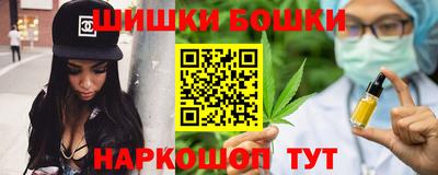 твердый Ликино-Дулёво