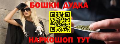 твердый Ликино-Дулёво