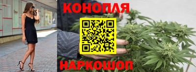меф Лесосибирск