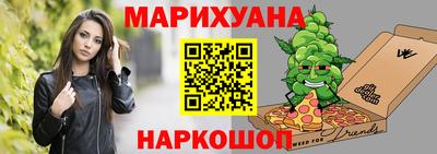 меф Лесосибирск