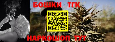 твердый Ликино-Дулёво