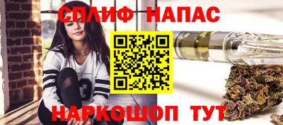 твердый Ликино-Дулёво
