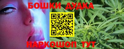 меф Лесосибирск