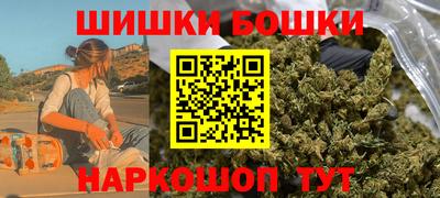 твердый Ликино-Дулёво