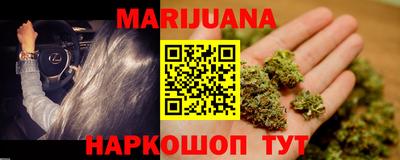 меф Лесосибирск
