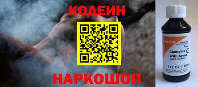 твердый Ликино-Дулёво