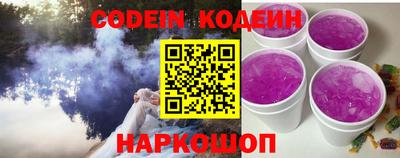 меф Лесосибирск