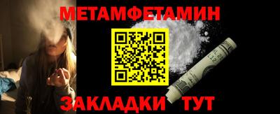 твердый Ликино-Дулёво