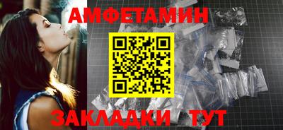 меф Лесосибирск