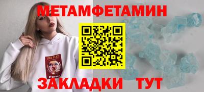 твердый Ликино-Дулёво