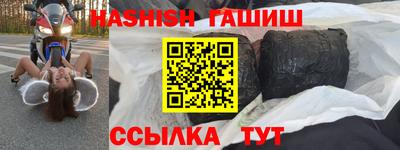 меф Лесосибирск