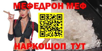 твердый Ликино-Дулёво