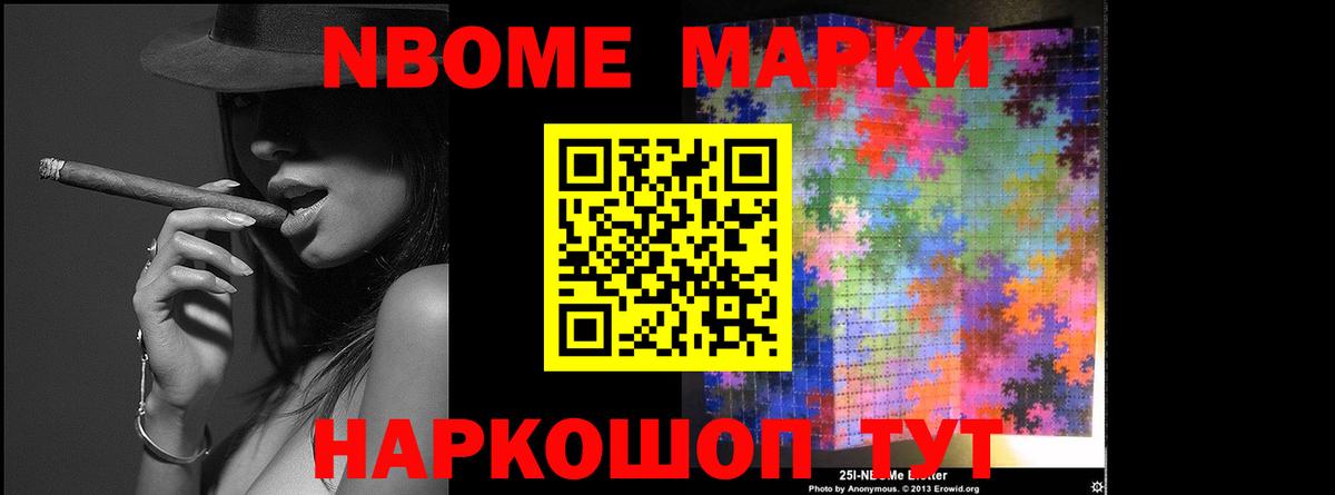 Грозный  ЛСД экстази кислота  Вход с VPN  ЛСД экстази ecstasy 